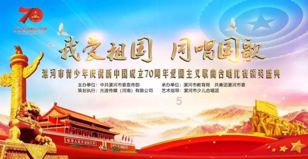 仙剑3外传