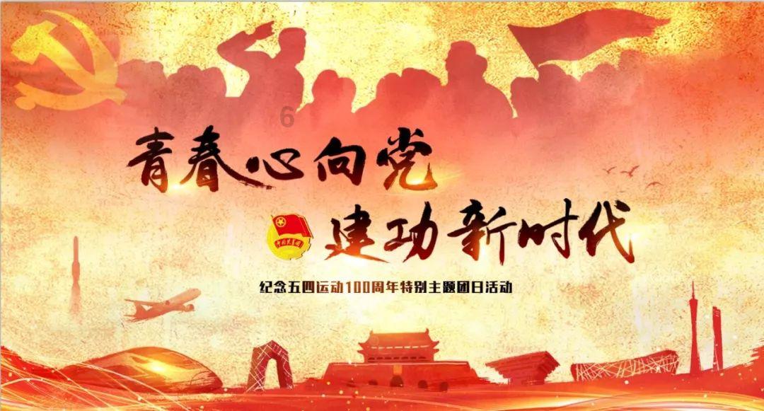 云集的美食团团长赚钱吗？游戏画面