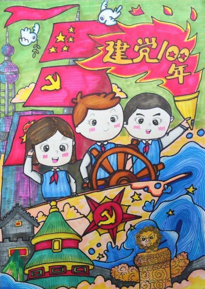 章鱼喷墨汁