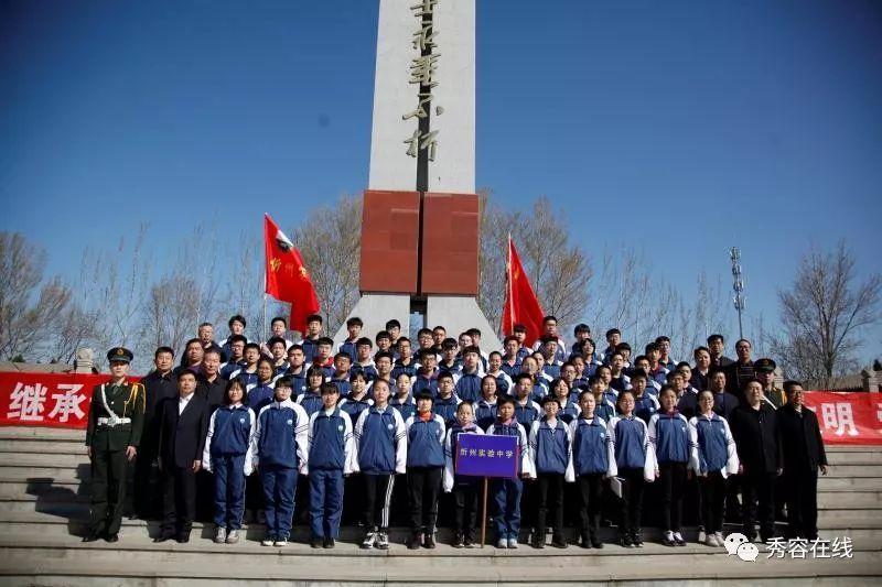奢华年代