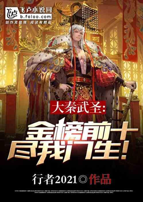 玖玖环保小达人