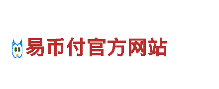 专业创意行销公司欧洲杯最全赛程表，为您定制独特营销策略！